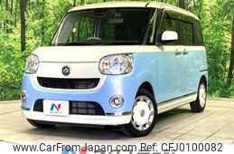 daihatsu move-canbus 2018 -DAIHATSU--Move Canbus DBA-LA800S--LA800S-0099342---DAIHATSU--Move Canbus DBA-LA800S--LA800S-0099342-