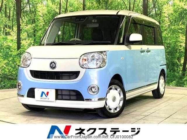 daihatsu move-canbus 2018 -DAIHATSU--Move Canbus DBA-LA800S--LA800S-0099342---DAIHATSU--Move Canbus DBA-LA800S--LA800S-0099342- image 1