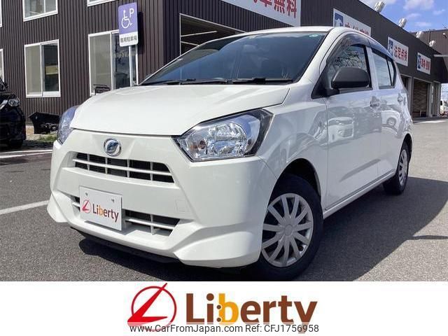 daihatsu mira-e-s 2020 CFJ1756958 image 1
