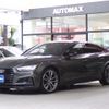 audi s5 2019 -AUDI--Audi S5 ABA-F5CWGL--WAUZZZF5XKA059359---AUDI--Audi S5 ABA-F5CWGL--WAUZZZF5XKA059359- image 1