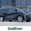 toyota alphard 2018 -TOYOTA--Alphard DBA-AGH30W--AGH30-0190034---TOYOTA--Alphard DBA-AGH30W--AGH30-0190034- image 1