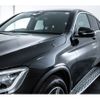 mercedes-benz glc-class 2020 -MERCEDES-BENZ--Benz GLC 3DA-253315--WDC2533152F675566---MERCEDES-BENZ--Benz GLC 3DA-253315--WDC2533152F675566- image 18