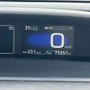 toyota prius 2019 quick_quick_DAA-ZVW51_ZVW51-6080570 image 7