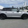 mini mini-others 2023 CFJ1675106 image 12