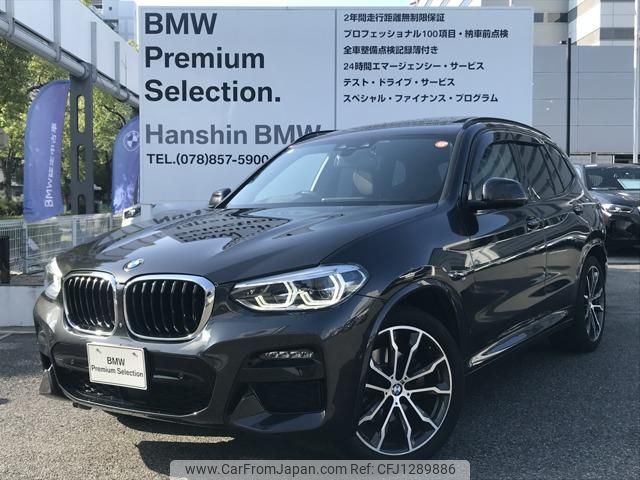 bmw x3 2021 quick_quick_3DA-UZ20_WBAUZ360X0N054437 image 1