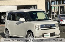 daihatsu move-conte 2012 -DAIHATSU--Move Conte DBA-L575S--L575S-0149491---DAIHATSU--Move Conte DBA-L575S--L575S-0149491-