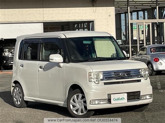 daihatsu move-conte 2012 -DAIHATSU--Move Conte DBA-L575S--L575S-0149491---DAIHATSU--Move Conte DBA-L575S--L575S-0149491- image 1