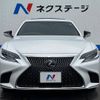 lexus ls 2017 -LEXUS--Lexus LS DAA-GVF55--GVF55-6000737---LEXUS--Lexus LS DAA-GVF55--GVF55-6000737- image 15