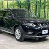 nissan x-trail 2015 -NISSAN--X-Trail DBA-NT32--NT32-042341---NISSAN--X-Trail DBA-NT32--NT32-042341- image 17