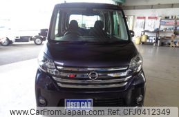 nissan dayz-roox 2016 -NISSAN 【三重 582ｻ8397】--DAYZ Roox B21A--0213805---NISSAN 【三重 582ｻ8397】--DAYZ Roox B21A--0213805-