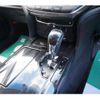 toyota crown 2014 -TOYOTA--Crown DAA-AWS210--AWS210-6062821---TOYOTA--Crown DAA-AWS210--AWS210-6062821- image 12