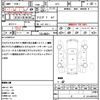 honda fit-hybrid 2015 quick_quick_GP5_GP5-3109048 image 17