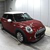 mini mini-others 2017 -BMW--BMW Mini XN15-WMWXN320603C48881---BMW--BMW Mini XN15-WMWXN320603C48881- image 1