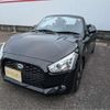 daihatsu copen 2023 -DAIHATSU 【一宮 580ﾆ1058】--Copen 3BA-LA400K--LA400K-0056534---DAIHATSU 【一宮 580ﾆ1058】--Copen 3BA-LA400K--LA400K-0056534- image 20