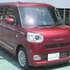 daihatsu move-canbus 2023 CFJ1578651 image 9