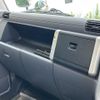 mitsubishi-fuso canter 2005 CFJ1733327 image 29