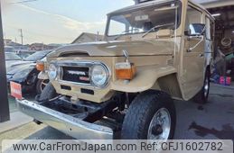 toyota land-cruiser-40 1981 CFJ1602782