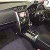 toyota mark-x 2016 CFJ1536480 image 5