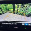honda freed 2024 CFJ1417207 image 5