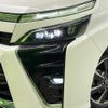 toyota voxy 2019 -TOYOTA--Voxy DBA-ZRR80W--ZRR80-0528747---TOYOTA--Voxy DBA-ZRR80W--ZRR80-0528747- image 15