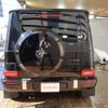 mercedes-benz g-class 2024 CFJ1584094 image 6