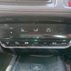 honda vezel 2014 1e9678d45ac6e54c9047205663688490 image 29
