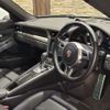 porsche 911 2014 CFJ1762980 image 17