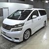 toyota vellfire 2010 CFJ1537022 image 5