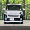 daihatsu move-canbus 2023 CFJ1515604 image 14