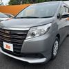 toyota noah 2016 -TOYOTA--Noah DBA-ZRR80G--ZRR80-0226267---TOYOTA--Noah DBA-ZRR80G--ZRR80-0226267- image 10