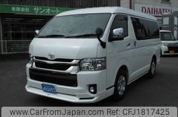 toyota hiace-van 2020 CFJ1817425