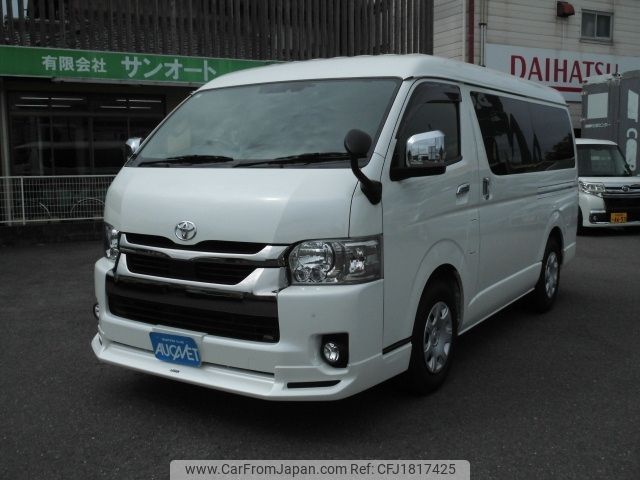 toyota hiace-van 2020 CFJ1817425 image 1