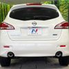 nissan murano 2014 -NISSAN--Murano CBA-TNZ51--TNZ51-031893---NISSAN--Murano CBA-TNZ51--TNZ51-031893- image 16