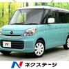mazda flair-wagon 2017 -MAZDA--Flair Wagon DAA-MM42S--MM42S-110039---MAZDA--Flair Wagon DAA-MM42S--MM42S-110039- image 1