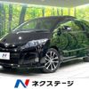 toyota estima 2015 -TOYOTA--Estima DBA-ACR50W--ACR50-7129338---TOYOTA--Estima DBA-ACR50W--ACR50-7129338- image 1