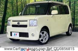 daihatsu move-conte 2012 -DAIHATSU--Move Conte DBA-L575S--L575S-0153000---DAIHATSU--Move Conte DBA-L575S--L575S-0153000-