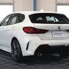 bmw 1-series 2020 quick_quick_7M20_WBA7M920705S02306 image 2