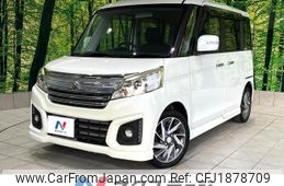 suzuki spacia 2015 CFJ1878709