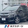 honda freed 2018 CFJ1564288 image 1