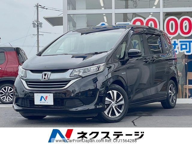 honda freed 2018 CFJ1564288 image 1