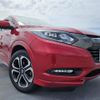 honda vezel 2017 -HONDA--VEZEL DAA-RU3--RU3-1257155---HONDA--VEZEL DAA-RU3--RU3-1257155- image 1