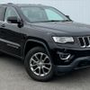 jeep grand-cherokee 2015 185 image 1