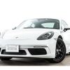 porsche cayman 2017 -PORSCHE--Porsche Cayman ABA-982J1--WP0ZZZ98ZJK251379---PORSCHE--Porsche Cayman ABA-982J1--WP0ZZZ98ZJK251379- image 1