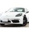 porsche cayman 2017 -PORSCHE--Porsche Cayman ABA-982J1--WP0ZZZ98ZJK251379---PORSCHE--Porsche Cayman ABA-982J1--WP0ZZZ98ZJK251379- image 1