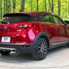 mazda cx-3 2018 -MAZDA--CX-3 LDA-DK5FW--DK5FW-209608---MAZDA--CX-3 LDA-DK5FW--DK5FW-209608- image 18