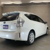 toyota prius-α 2013 -TOYOTA--Prius α DAA-ZVW41W--ZVW41-3225728---TOYOTA--Prius α DAA-ZVW41W--ZVW41-3225728- image 4