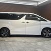toyota alphard 2023 CFJ1817724 image 18