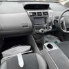 toyota prius-α 2013 CFJ1682315 image 6