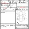 daihatsu mira-e-s 2022 quick_quick_5BA-LA350S_LA350S-0290011 image 11