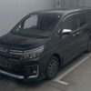 toyota voxy 2016 -TOYOTA--Voxy ZRR80W-0278378---TOYOTA--Voxy ZRR80W-0278378- image 1